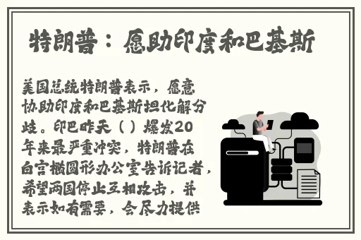51fun吃瓜爆料黑料